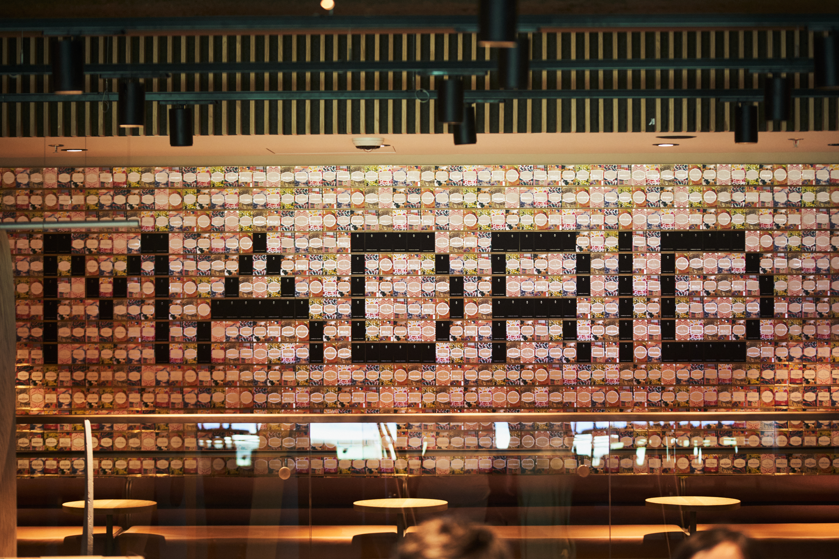 Starbucks Bernabéu